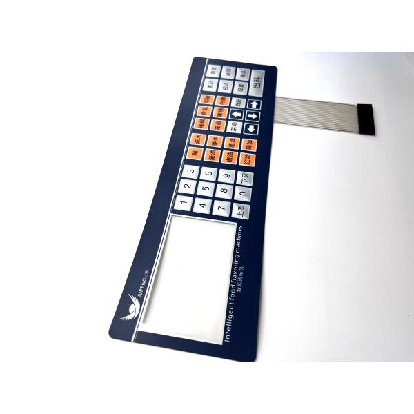 Back Tinted LCD Window Polyester Smt Tactile Switch With Adhesive Layer