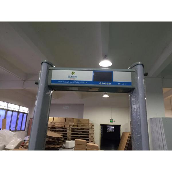 Cylindrical Door Archway Metal Detector 33 Zone 1-300 Level Adjustable Sensitivity