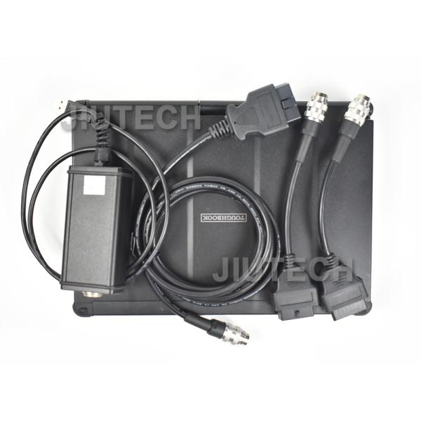 Multi PCs Agricultural Diagnostic Tool