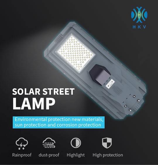 800W 1200W ABS Automatic Led Street Light Remote Control All In One
