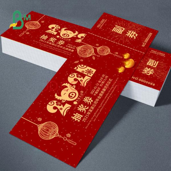 Double Side Smooth Glossy / Matte Coated Paper for Raffle Ticket Double Side Smooth Glossy / Matte Coated Paper for Raffle Ticket