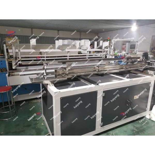 φ1200 Napkin Paper Making Machine