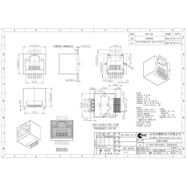 Right Angle 8P8C Female RJ45 Jack Connector For PCB