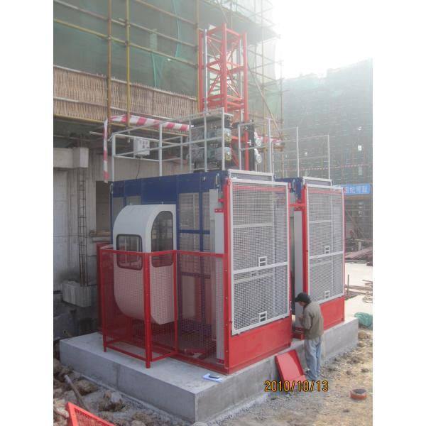 VFD Construction Hoist Elevator / Construction Material Hoist 2.5 x 1.3 x 2.5m