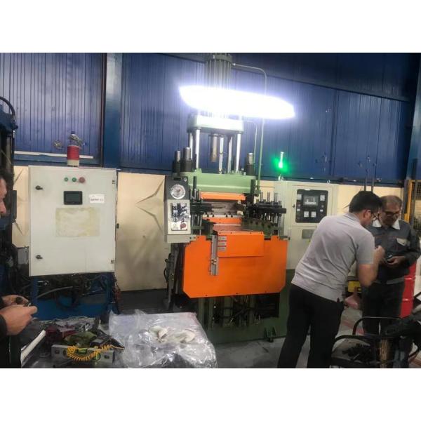 Rubber Molding Machine Manufacturer