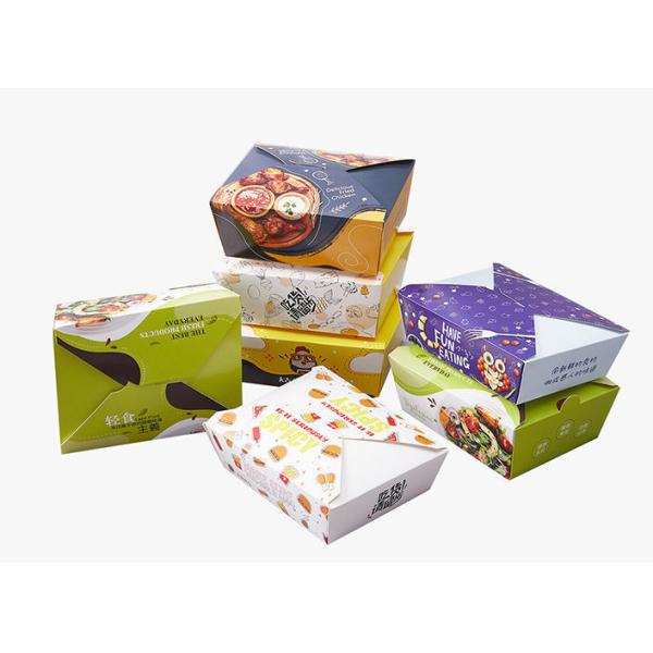 250g 275gsm FBB GC1 Papernoard For High - end Products Cosmetics Packaging