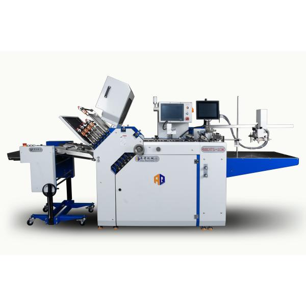 Full Automatic Large Format Paper Folding Machine Heavy Duty For Pharmaceutical Leaflet