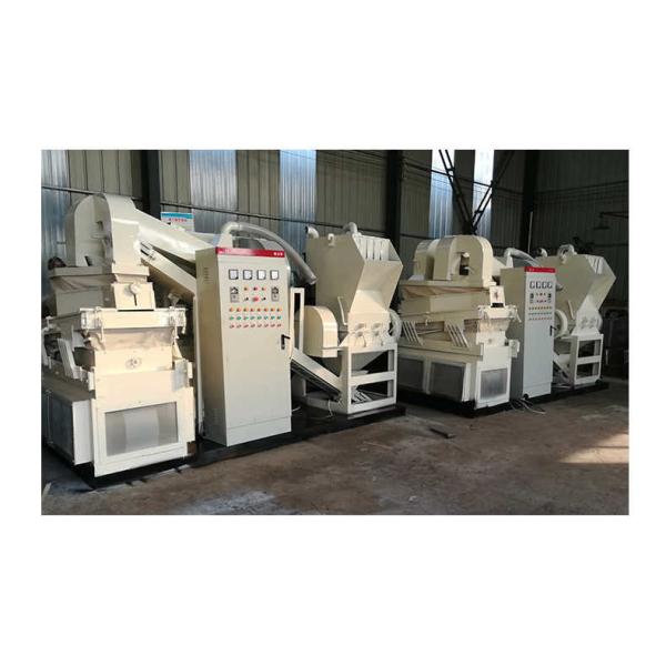 Waste Wire Recycling Production Line Wire Copper Plastic Separator Machine