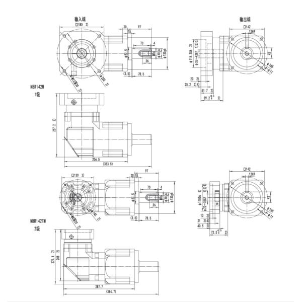 OEM Hollow Shaft Right Angle Motor Gearbox Planetary Reducer