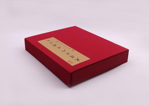 Rigid Pink Cardboard Paper Boxes Closed By Magnetics With Glossy Lamination Surface