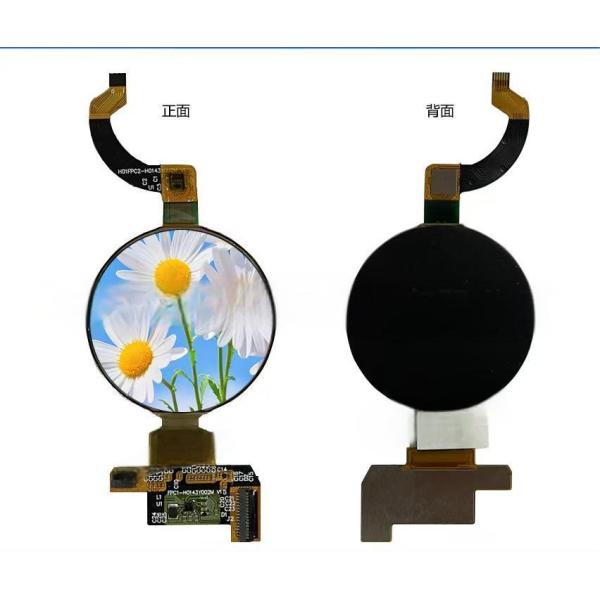 1.43 Inch Round Oled Screen 466x466 Resolution 24 Pin QSPI Interface 400 Cd/M2
