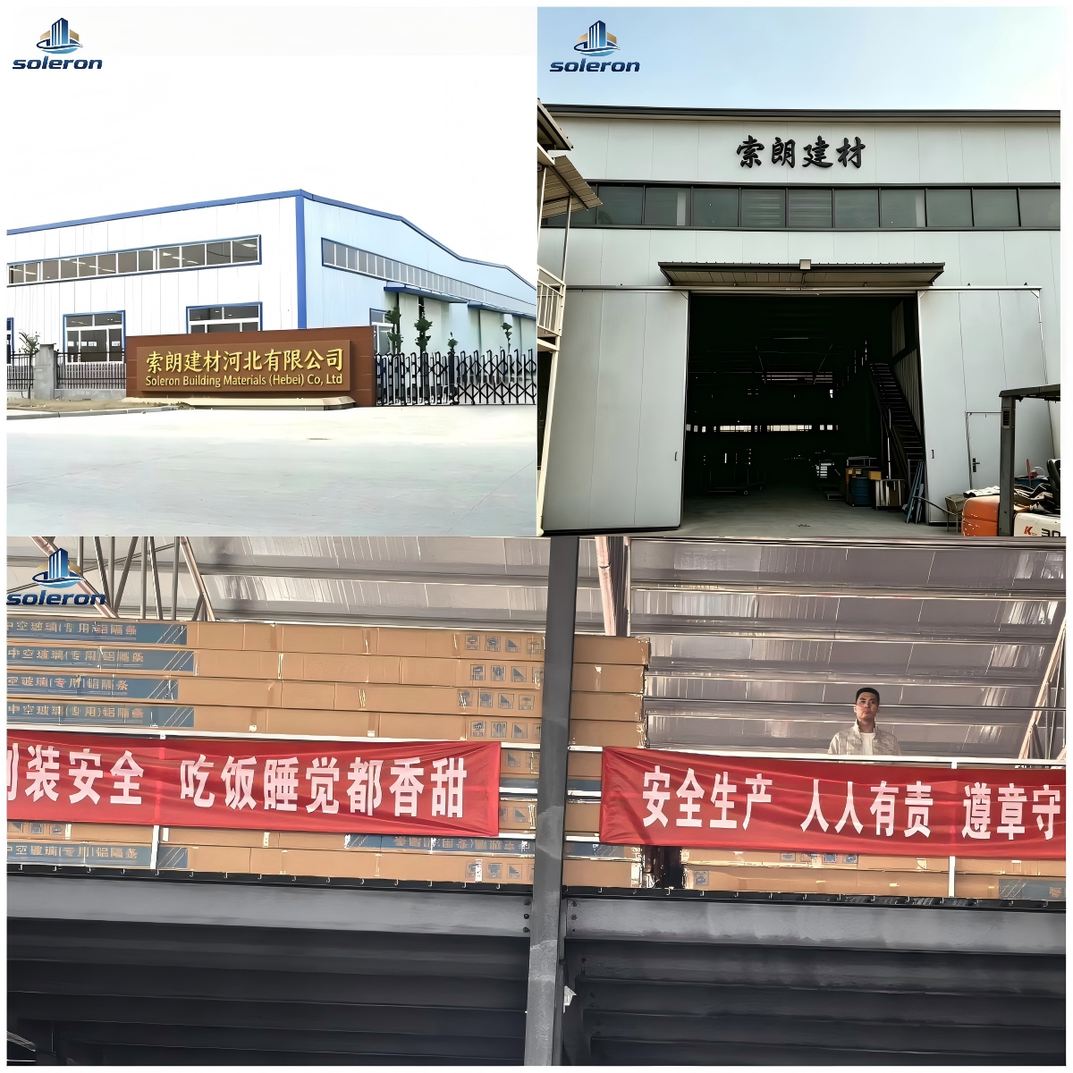 Easy Operation Multiple Model Aluminium Rubber Warm Edge Spacer Bar Featuring Butyl Rubber Strips Trade Terms CIF FOB CFR