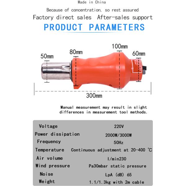 2000w Fast Heating Variable Temperature Adjustable Two Air Flow Speed Heat Gun Hot Air Gun