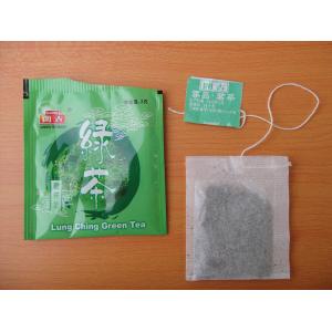 EP-19 Automatic packing machine for tea bag