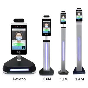 Automated Reader 200W Pixel Temperature Scanner Kiosk