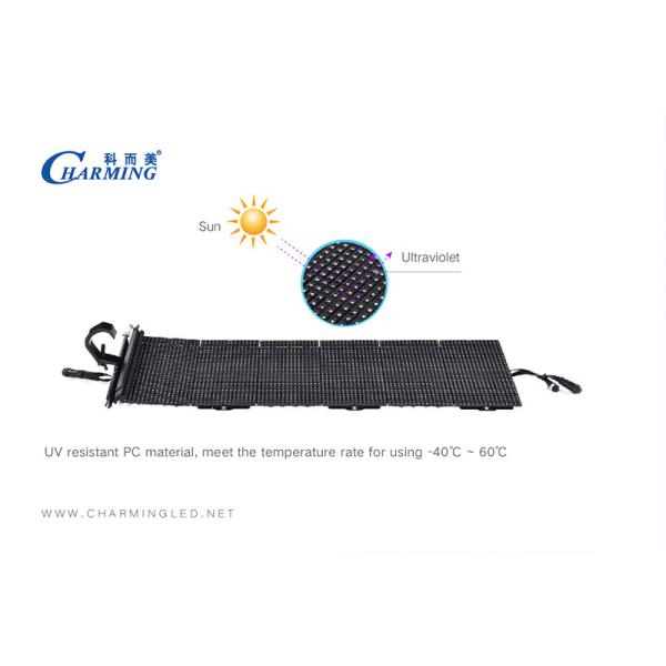 3840Hz Large LED Flexible Display Screen Waterproof Multiscene