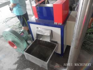 China PET Granules Production Line , PET Flakes Recycled Plastic Granulator Machine on sale