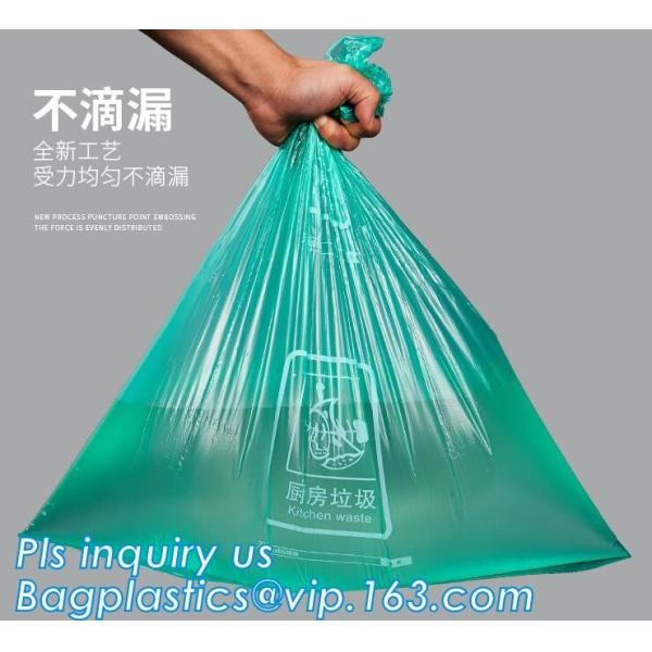 Custom Printed Yellow Biohazard Compost Disposal Plastic Biodegradable Yard Medical Waste Bag, bagplastics, bagease, pac
