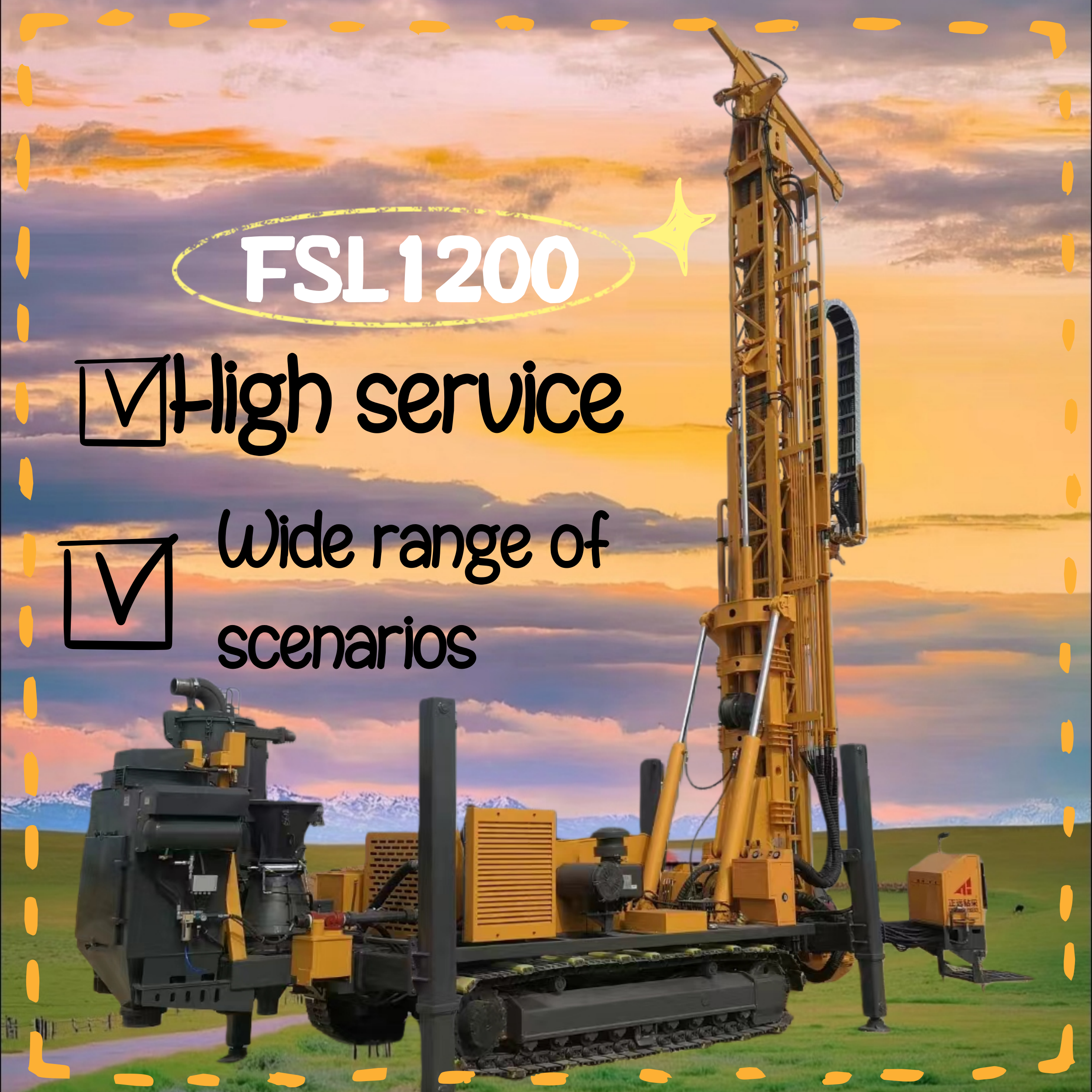 Shandong Zhengyuan SC1200S Water Well Drilling Rig, Exquisitely Crafted and Durable