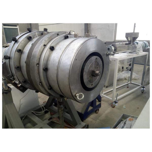 Single Screw Three Layer Plastic Pipe Extrusion Line PE HDPE LDPE Pipe Making Machine