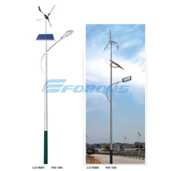 LED scenery complementary road lights/solar street light/Light pole