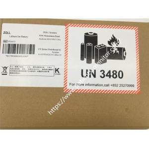 Zoll M-Series Defibrillator Battery Model PD4410 Original New