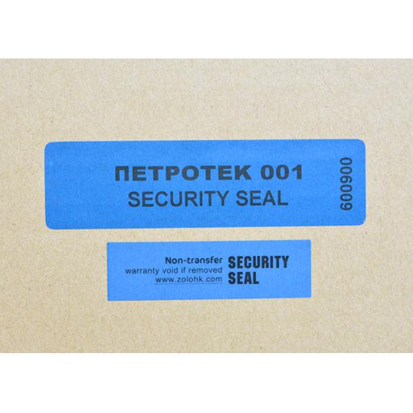 Custom Serial Number Void If Removed Labels , Waterproof Tamper Evident Void Labels