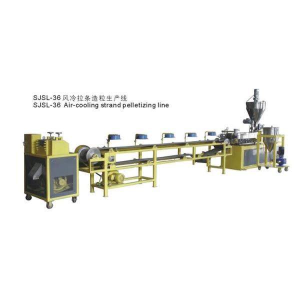 Competitive-price Granulator Plastic PP/PE/PVC Twin Screw Extruder Plastic Granules Making Machine