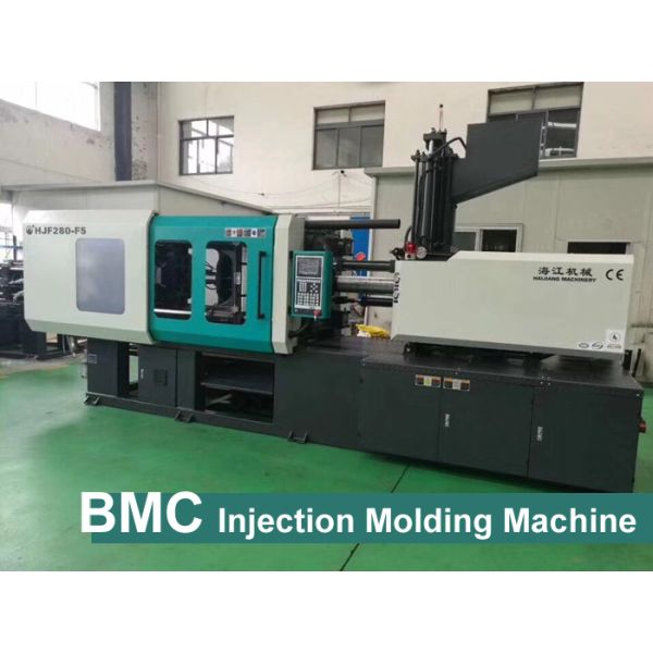 Horizontal Automatic BMC Plastic Bottle Cap Perform Servo Injection Blow Making Moulding ,energy saving Molding Machine