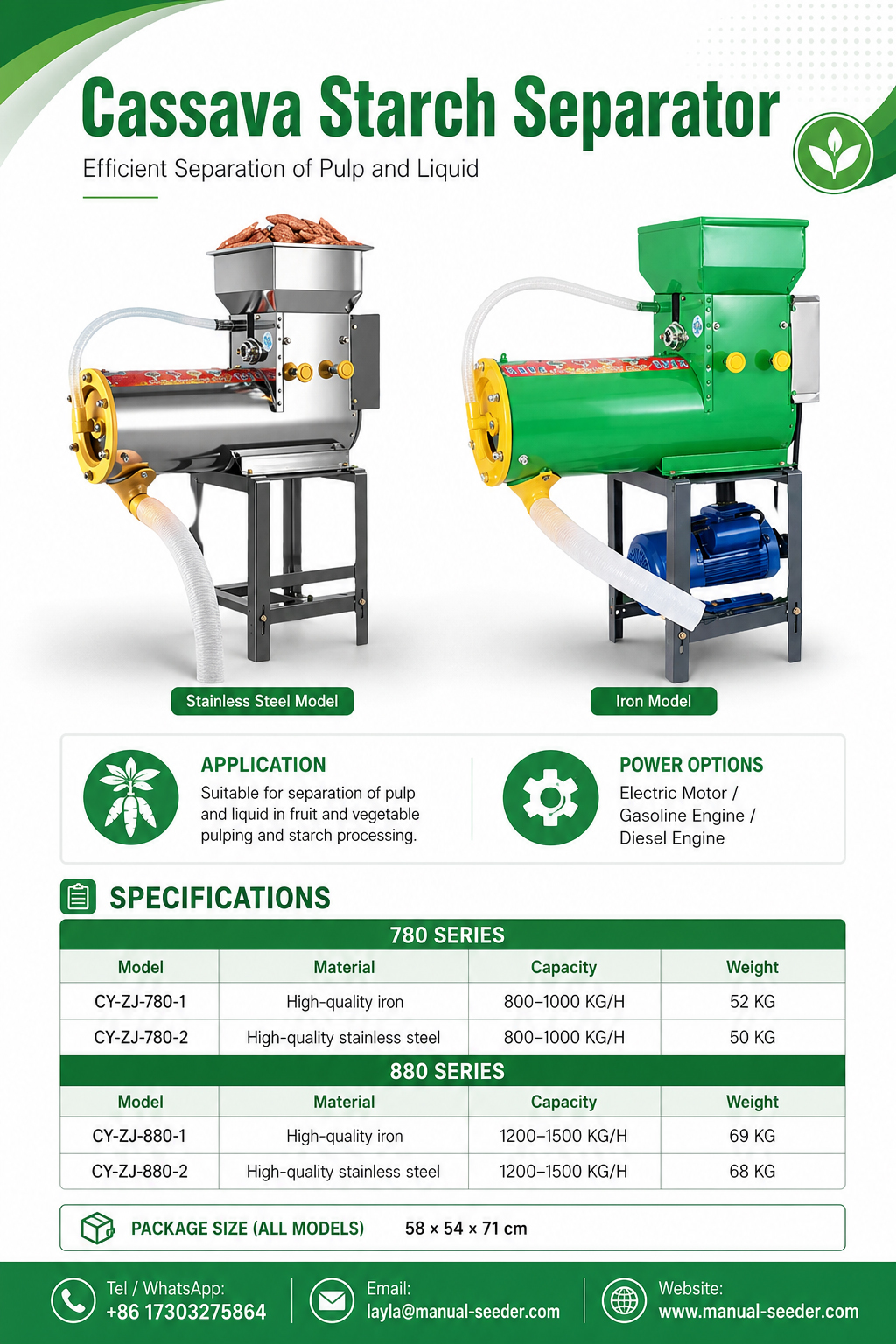 Iron Root Tuber Starch Separator Efficient Stable Performance Starch Extraction Machine