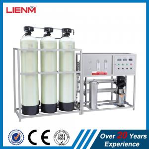 Quality PVC ro water purifier/filter,reverse osmosis/treatment system Industrial ro water purifier / underground water treatment for sale