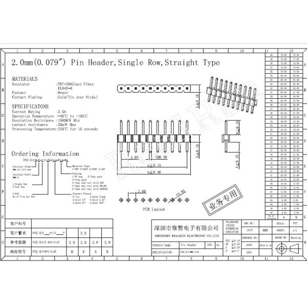 Gold Plated 7pin Dip Single Row Pin Header 2.0mm Pitch