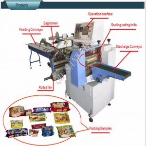 Quality Swf 590 Baked Food  Flow Wrap Packing Machine Horizontal Packing Wrapping Machine for sale