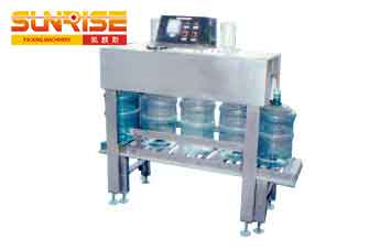 Gallon Bucket Water Filling Machine Depending Actual Output