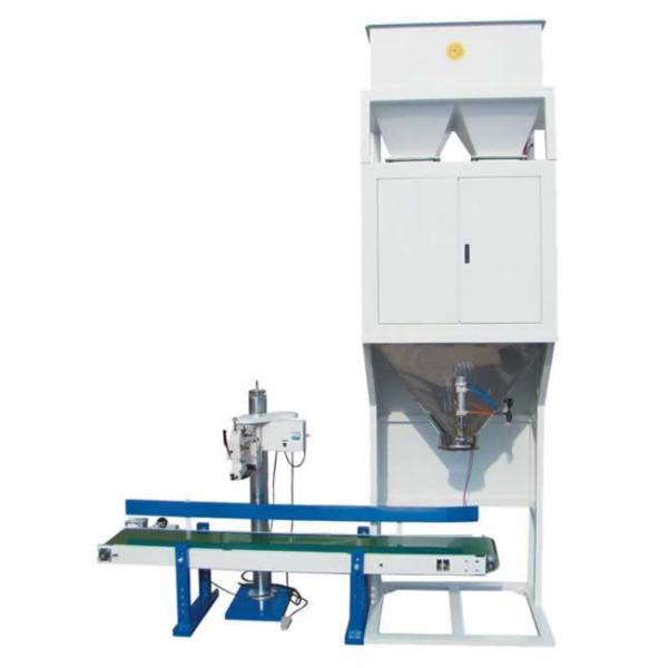 DLB-100A Packing Machine