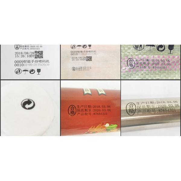 Intelligent Date Code Inkjet Printers Print Dimension 4-25.4mm 0.89 KG CE Certified