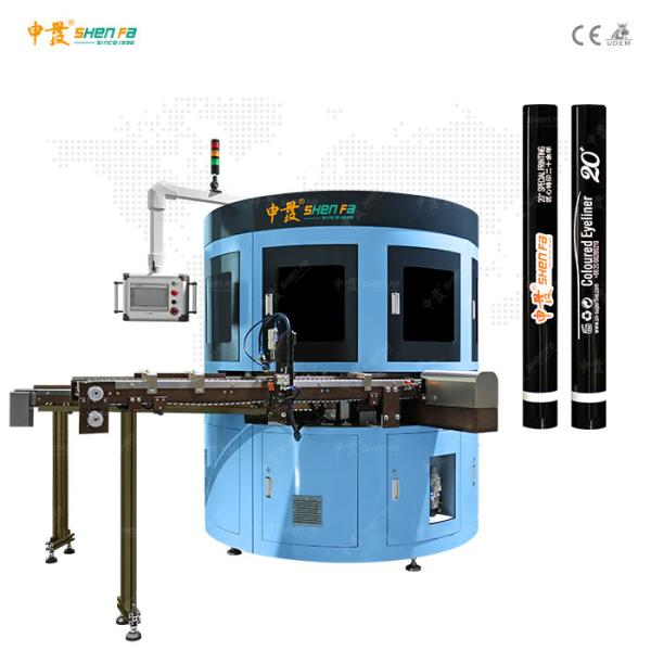 Automatic 2-Color Servo Screen Printing Machine for Barrels