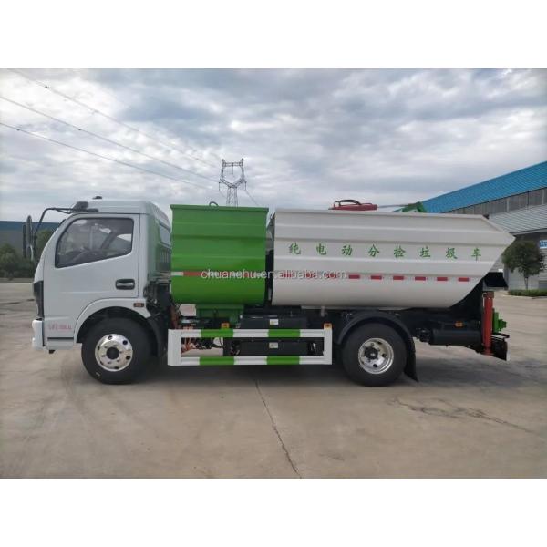 Pure electric garbage compactor truck control panel