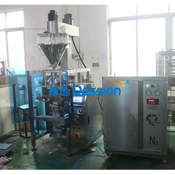 Electric 304SS Milk Powder Packing Machine With PLC