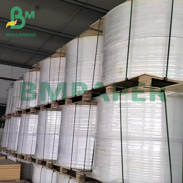 75g 80g Letter Size NCR Computer Printing Paper For Invoice