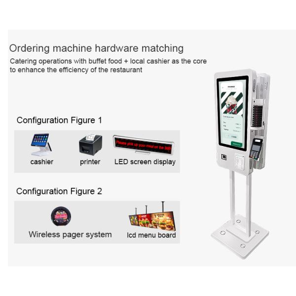 24" Double Sided Terminal Self Service Order Kiosk With POS Bracket
