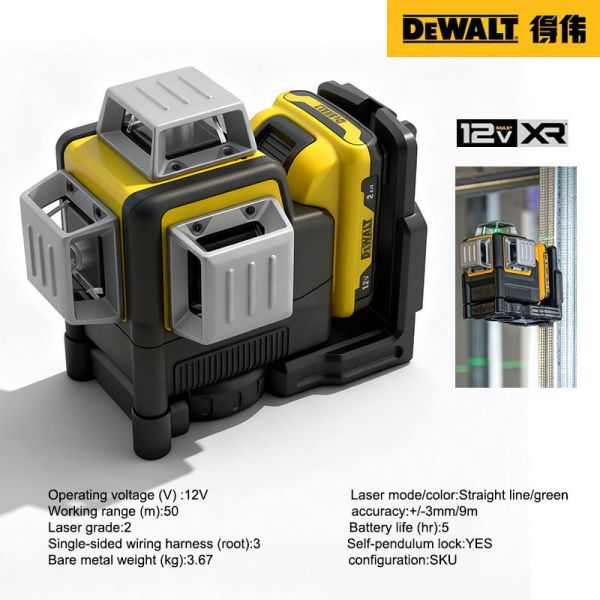 DEWALT Professional Laser Level Set - Side View