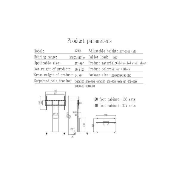 Electric Whiteboard Bracket Or Interactive Whiteboard Portable Mobile Floor Stand