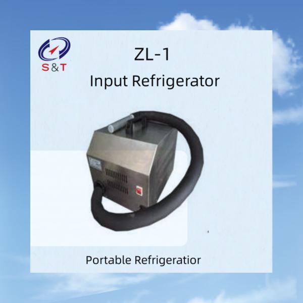 Input Petroleum Testing Instruments Refrigerator Portable Refrigerator Fast Refrigeration