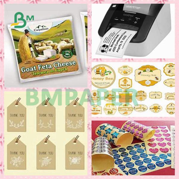 Offset Printing Synthetic Paper Roll For Inject Printer 200um - 350um
