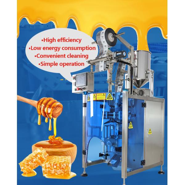 Automatic Liquid Packaging Machine for Honey and Syrup PL-880Y