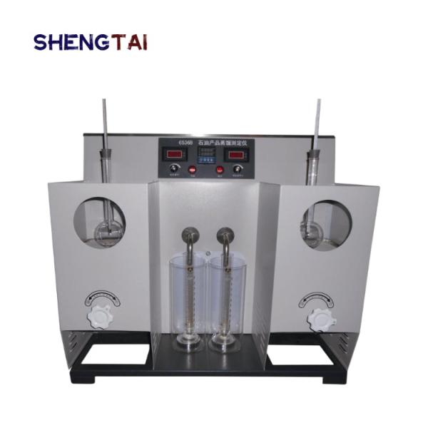 Naphtha distillation boiling range tester (double hole) compressor refrigeration SD6536AZ