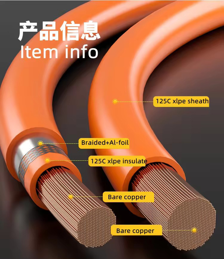 Round Wire UL Certificated UL3271 XLPE Insulation Durable Heating Resistant Wire Cable