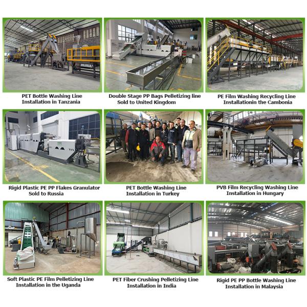 Waste Beverage Bottle Washing Drying Plastic Pet Recycling Machine