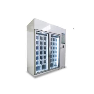 Quality 240V Unmanned Vending Machine for Snack Drink Flower E - Retail Store for sale